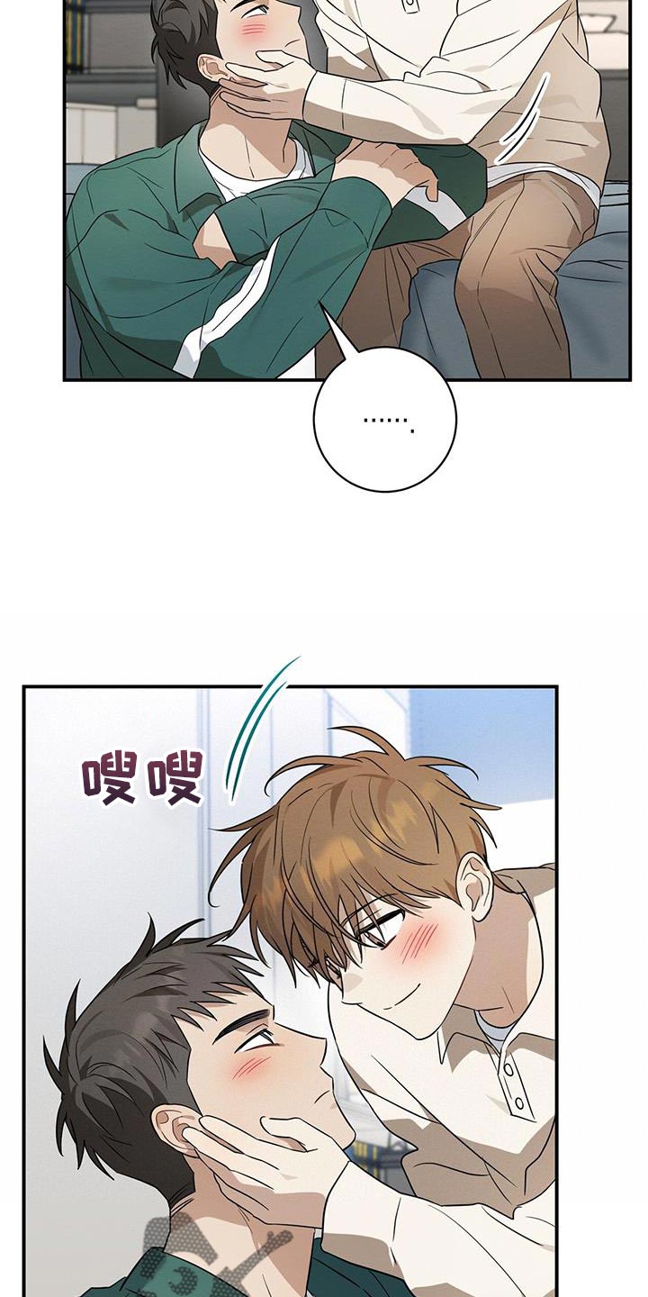 第63话19