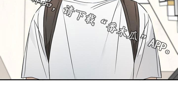 第47章：暑假28