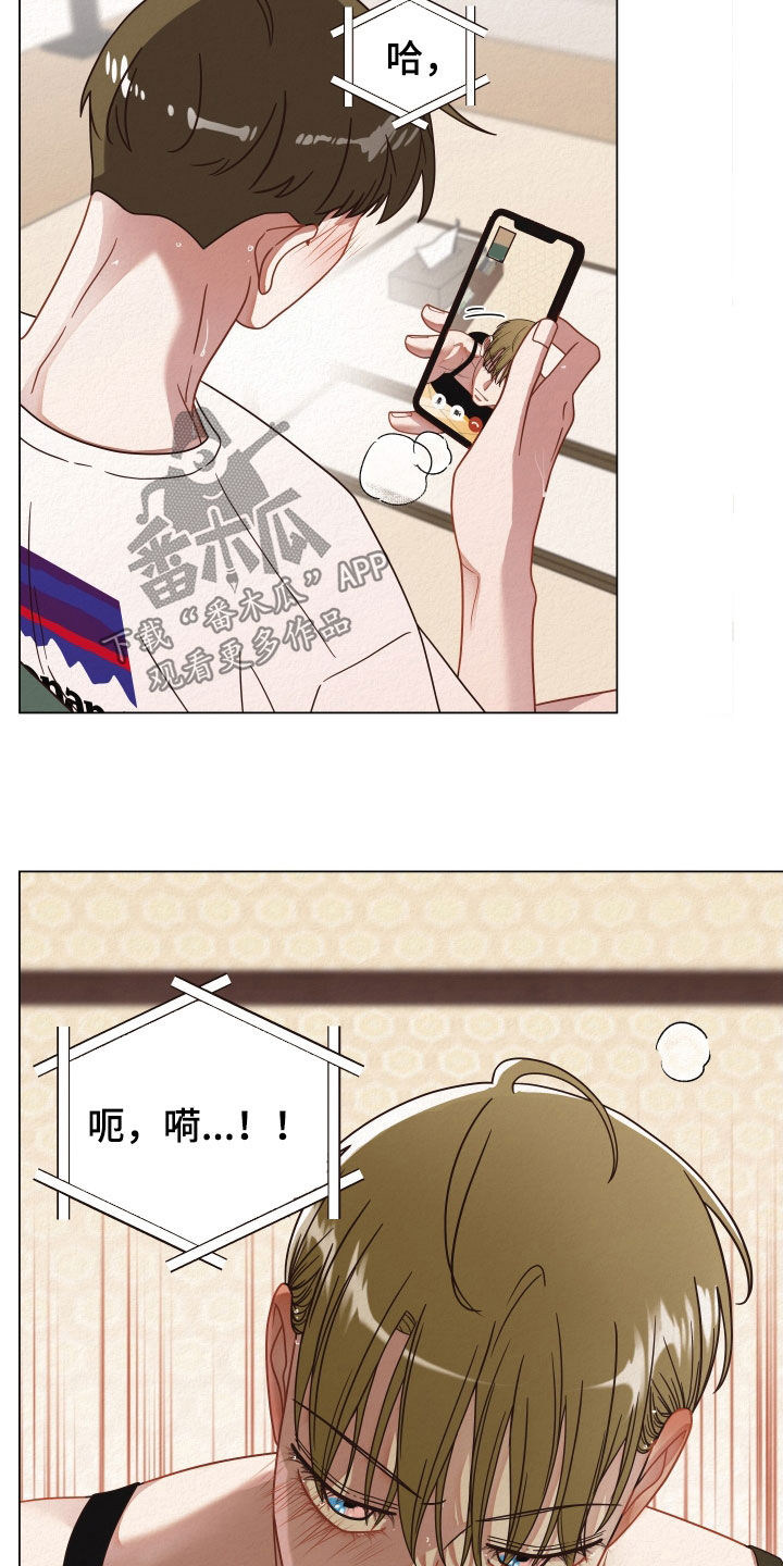 第39章：随时7