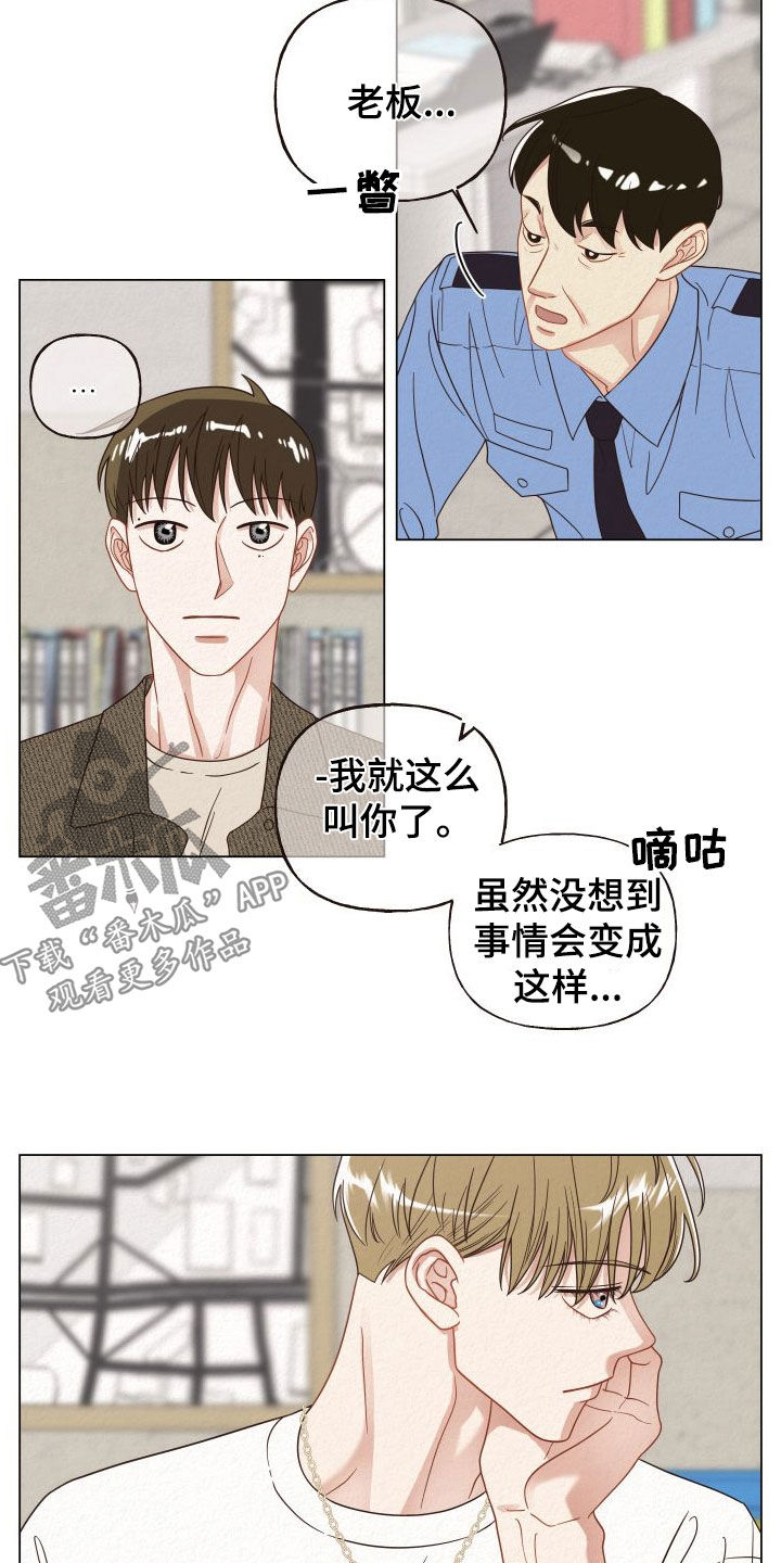 第34章：担保17