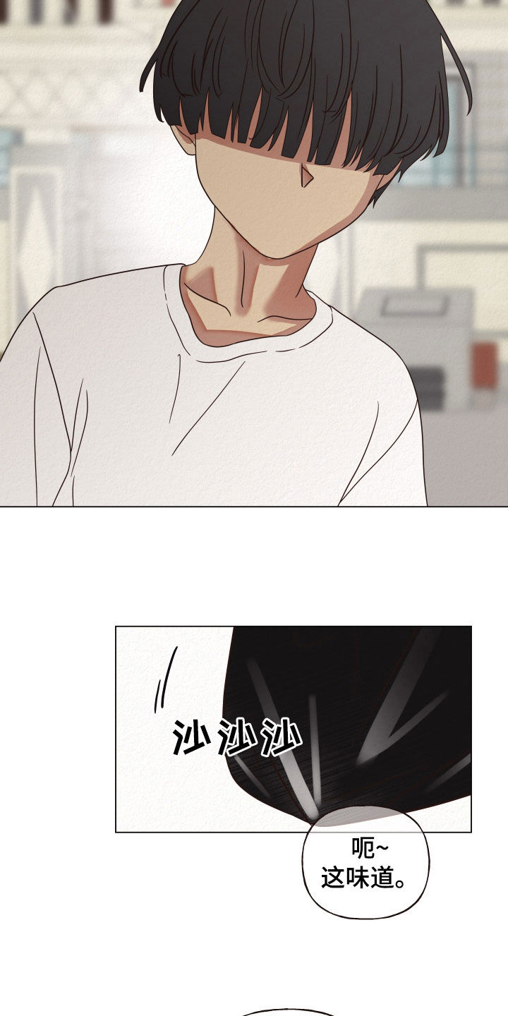 第40章：小孩8