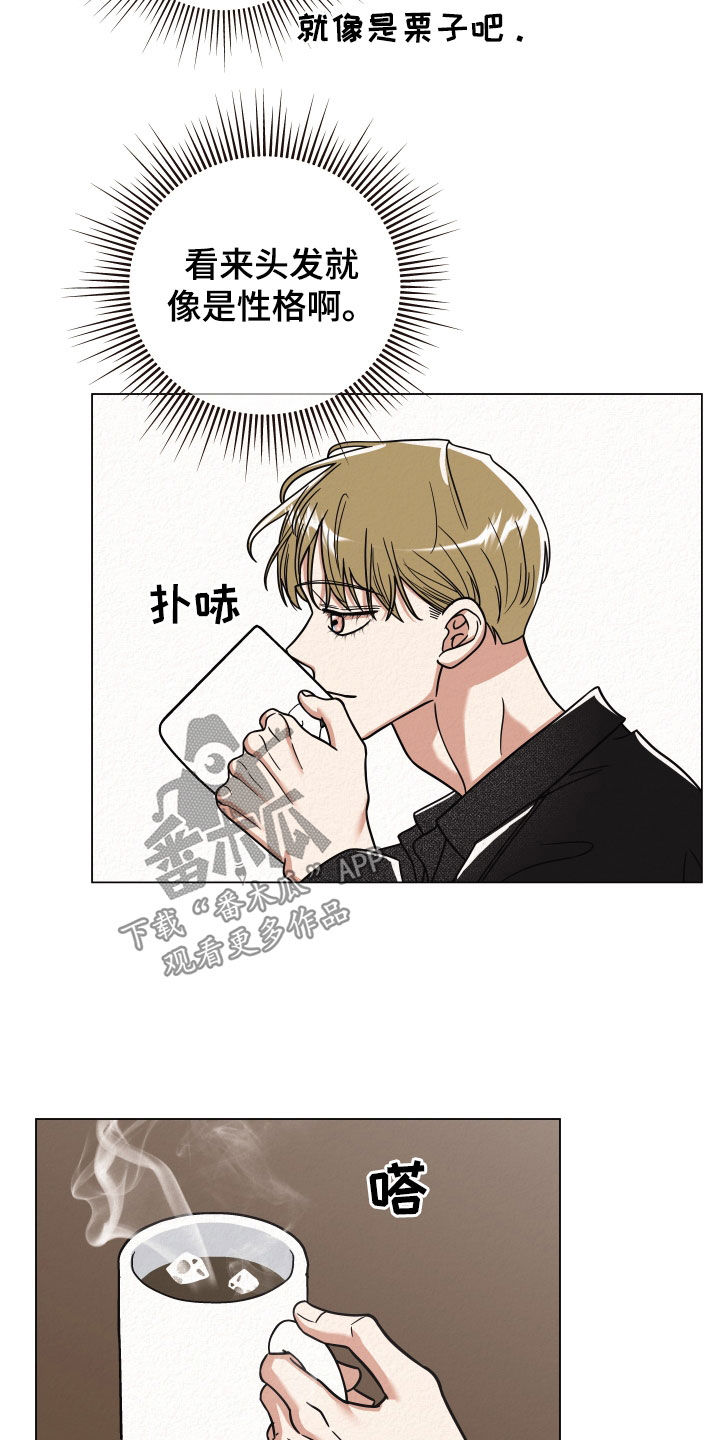 第51话17