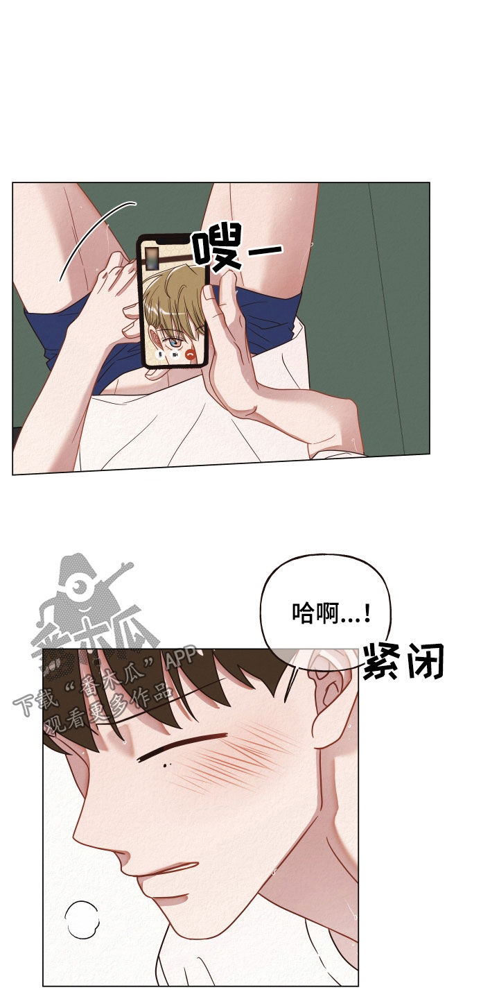 第39章：随时3