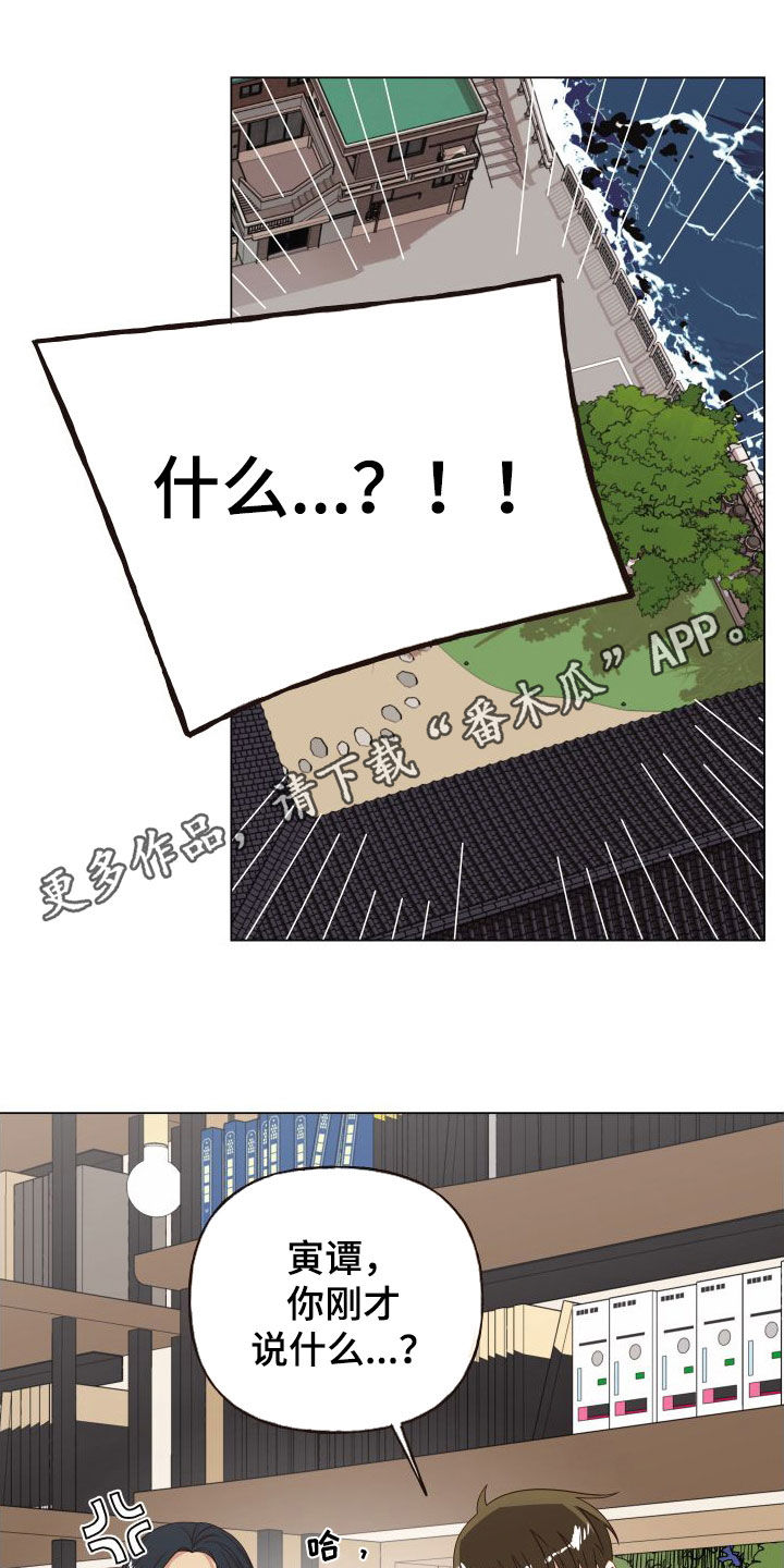 第36章：自尊心0