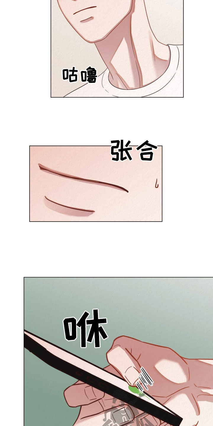 第38章：视频5