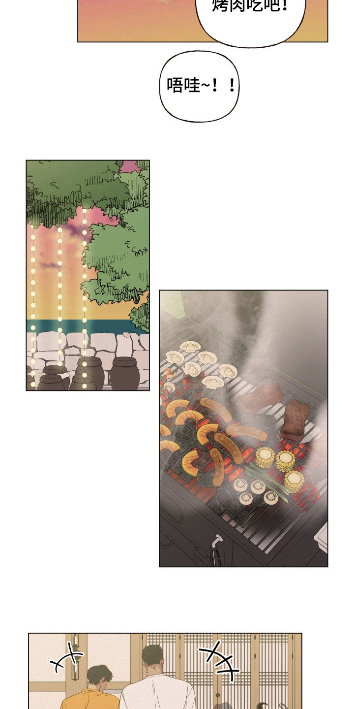 第41章：说教3