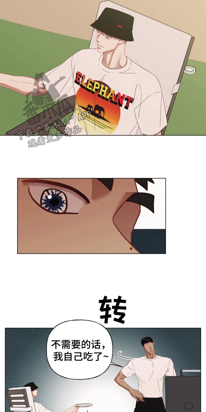 第41章：说教7