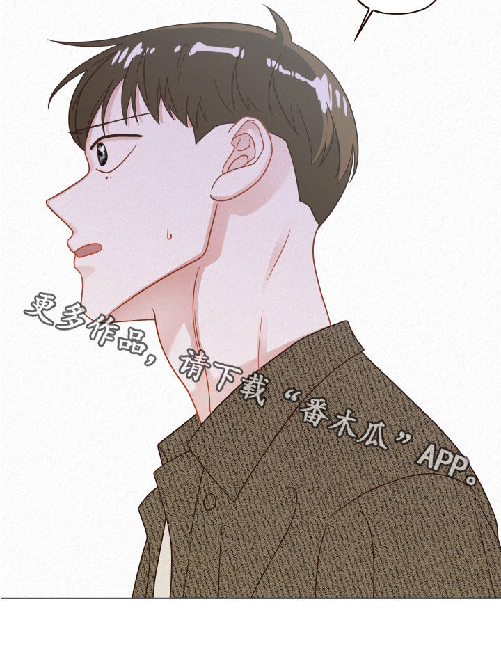 第33章：进局子19