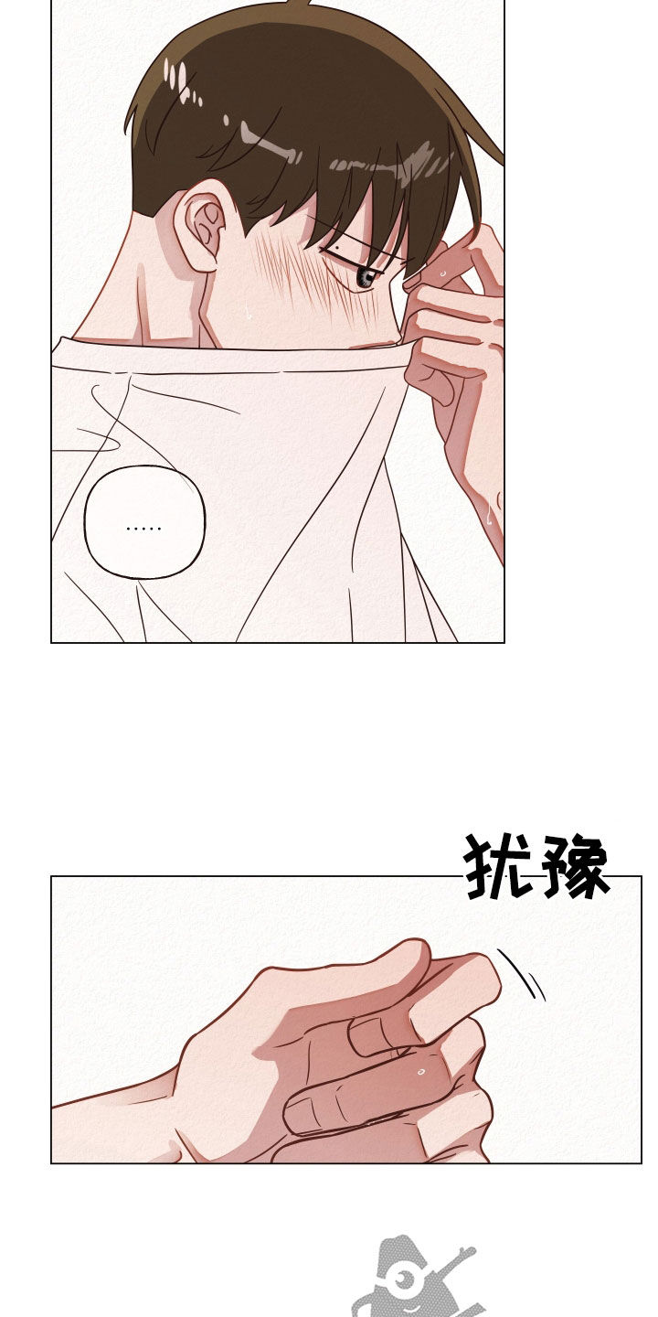 第39章：随时1