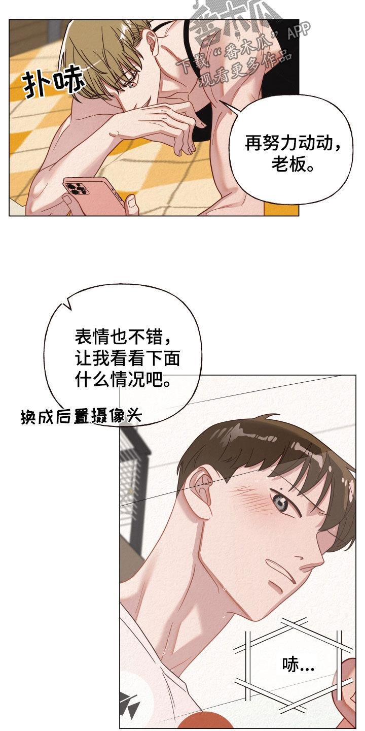 第39章：随时2
