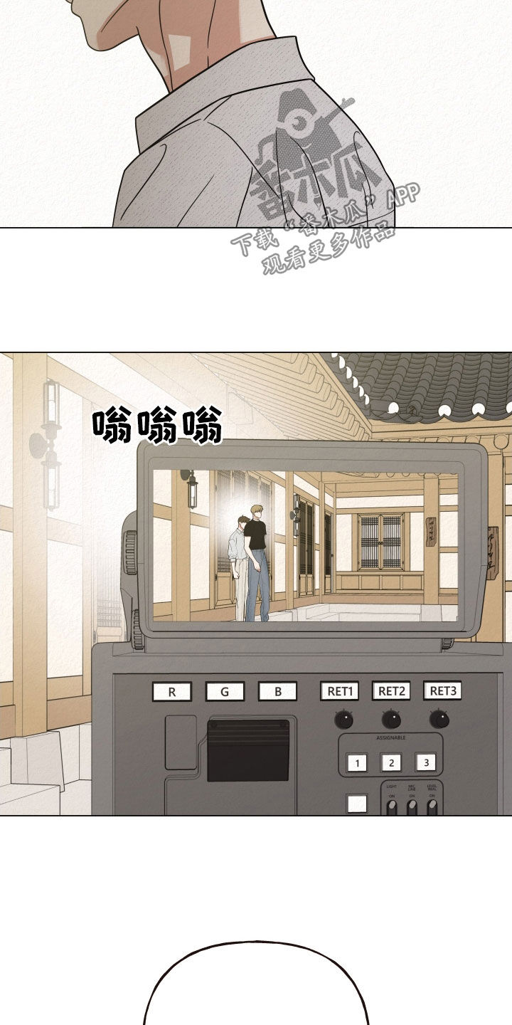 第51话11