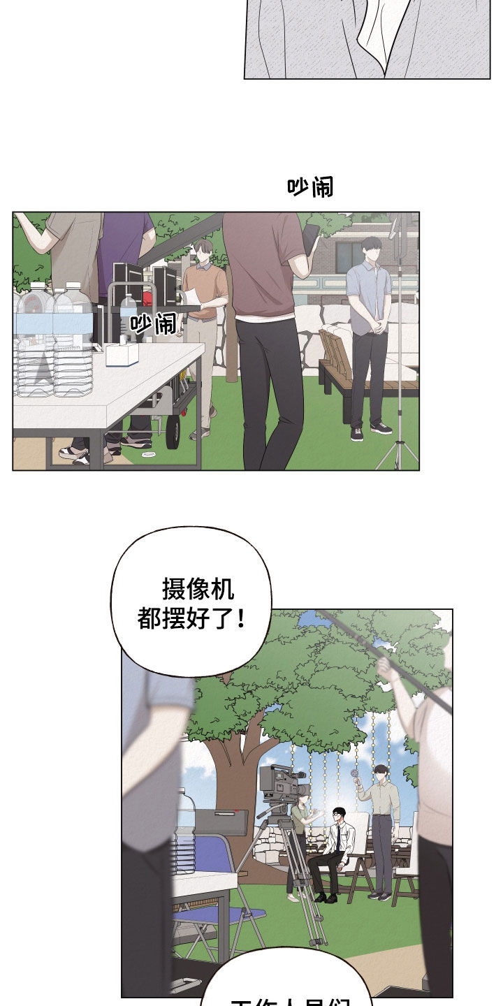 第51话1