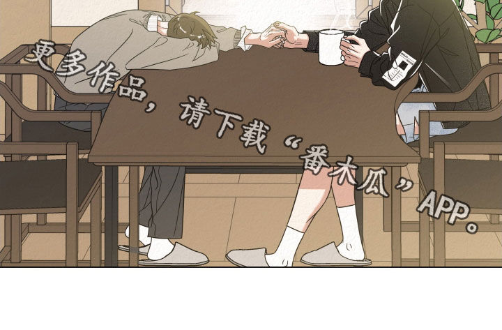 第51话19