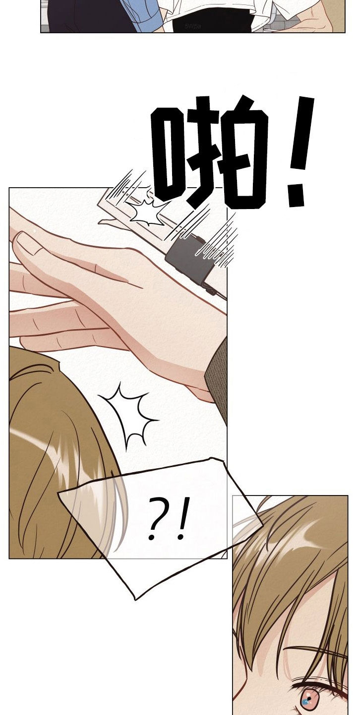第34章：担保1