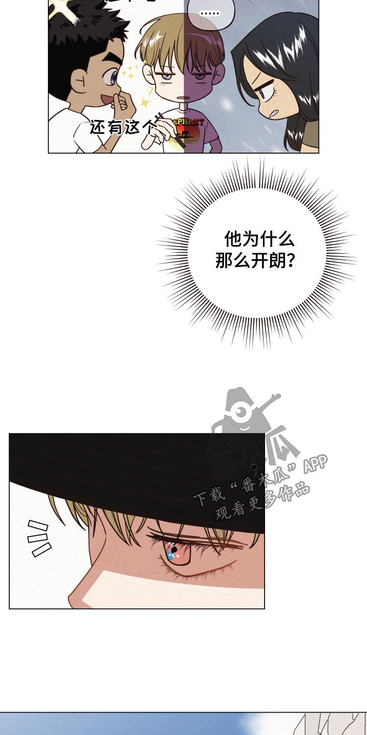 第40章：小孩5