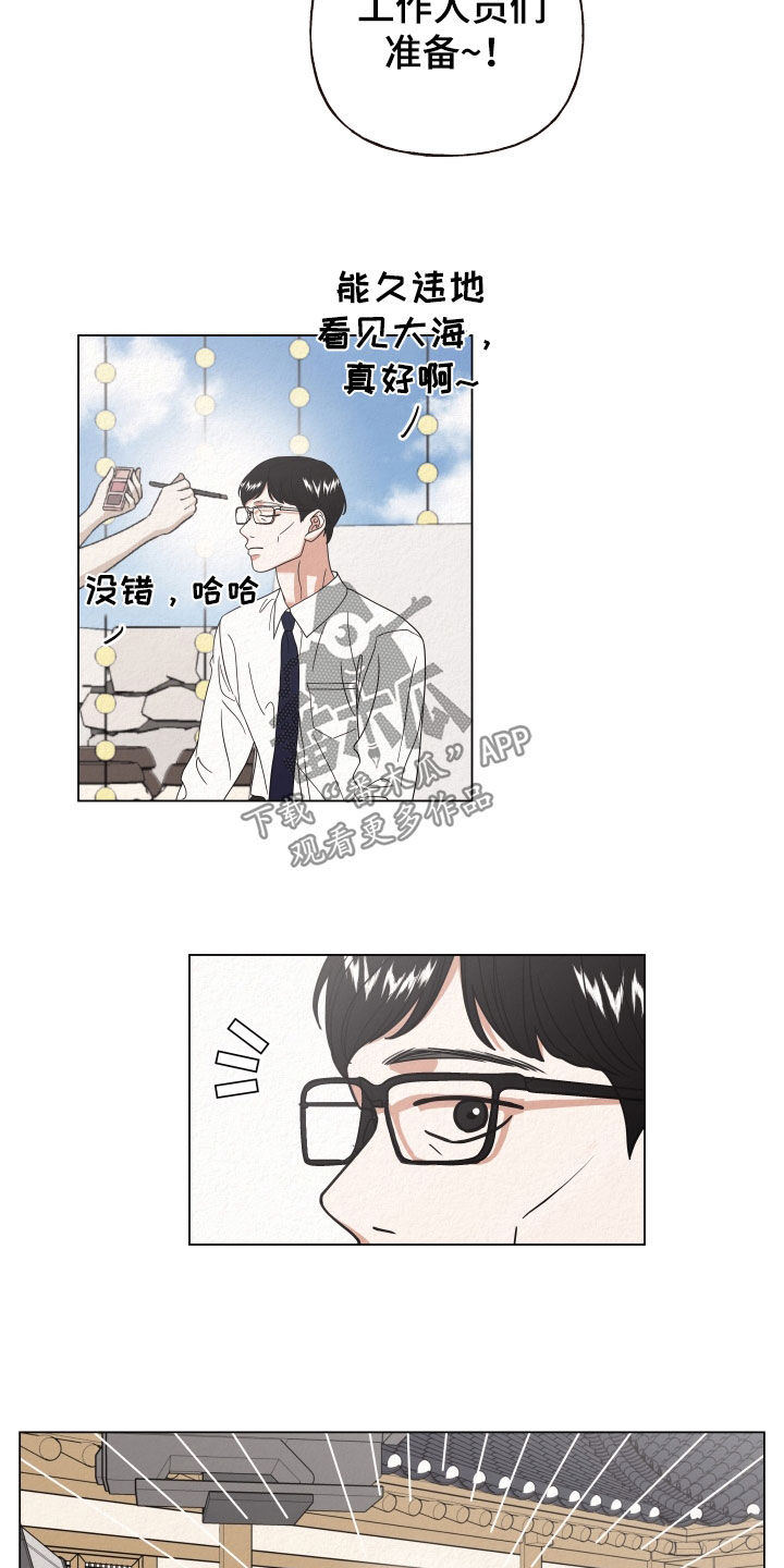 第51话2