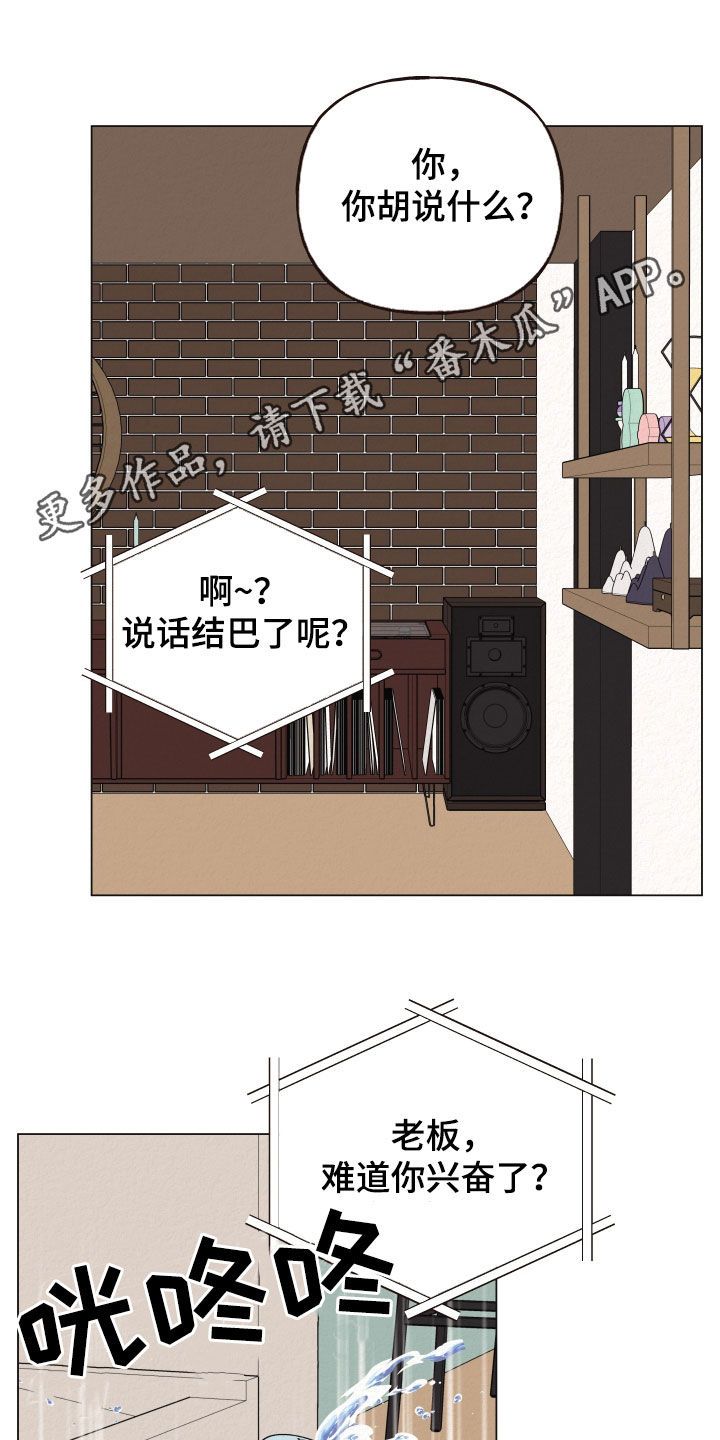 第38章：视频0