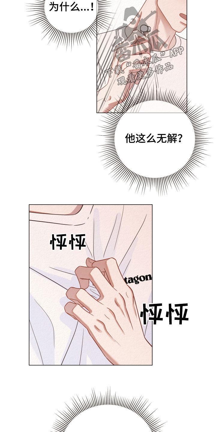 第38章：视频2