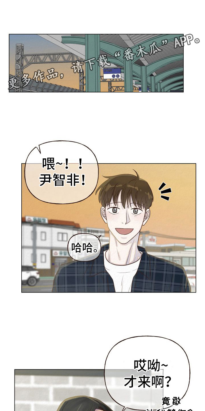 第5话0