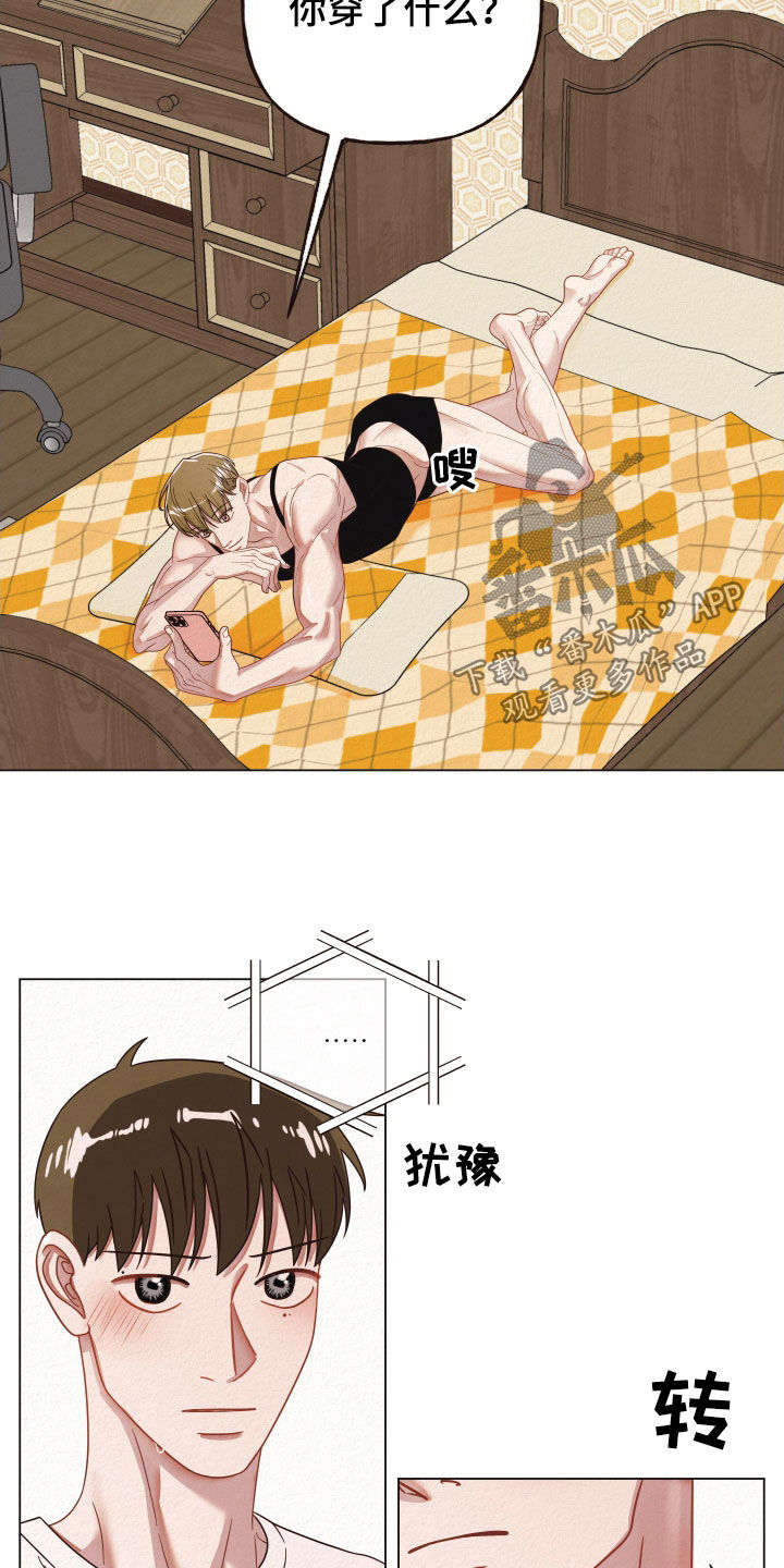 第38章：视频10