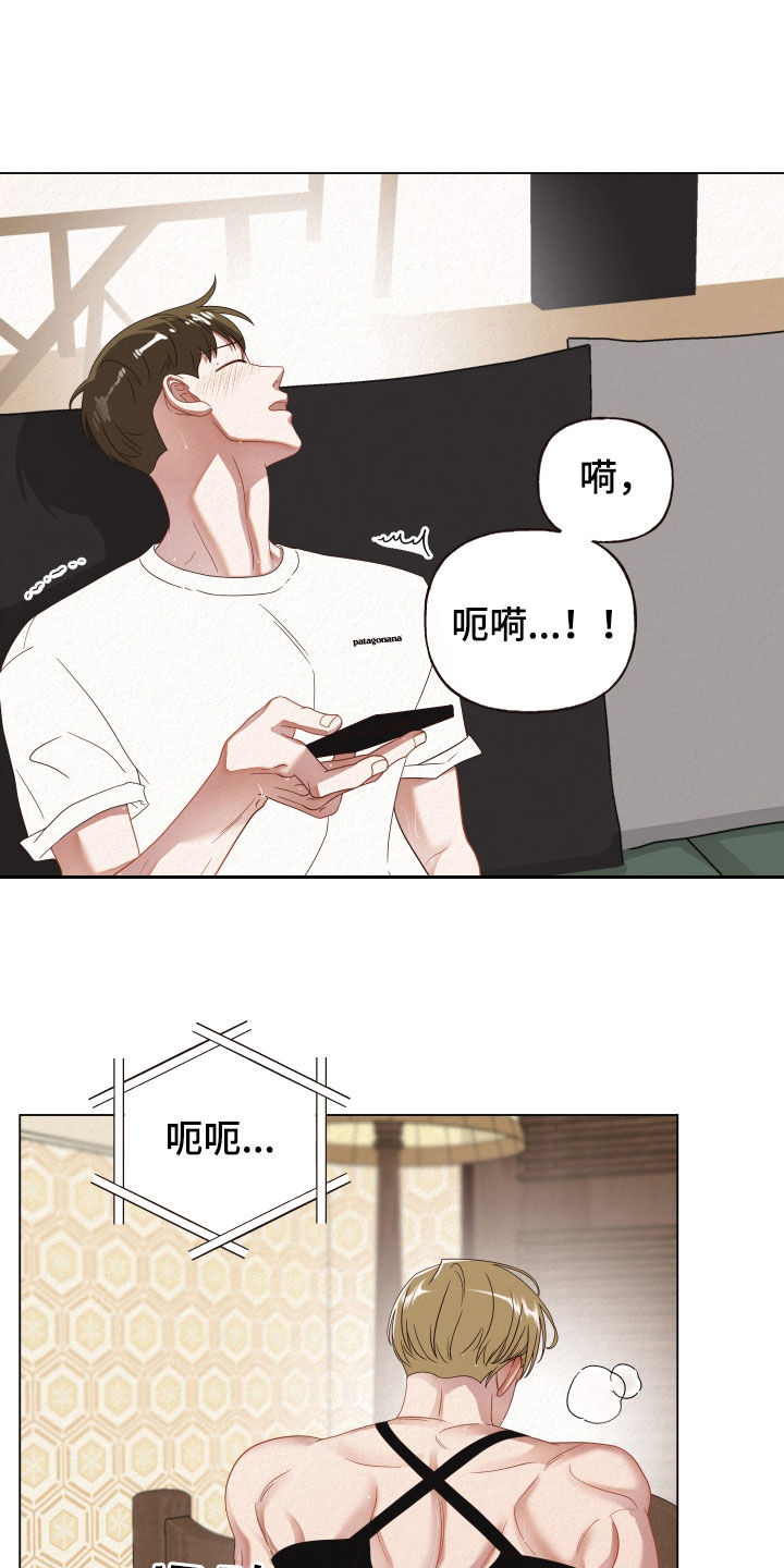 第39章：随时4