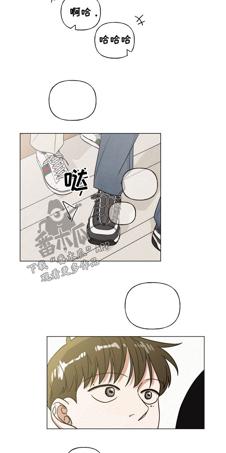 第51话8