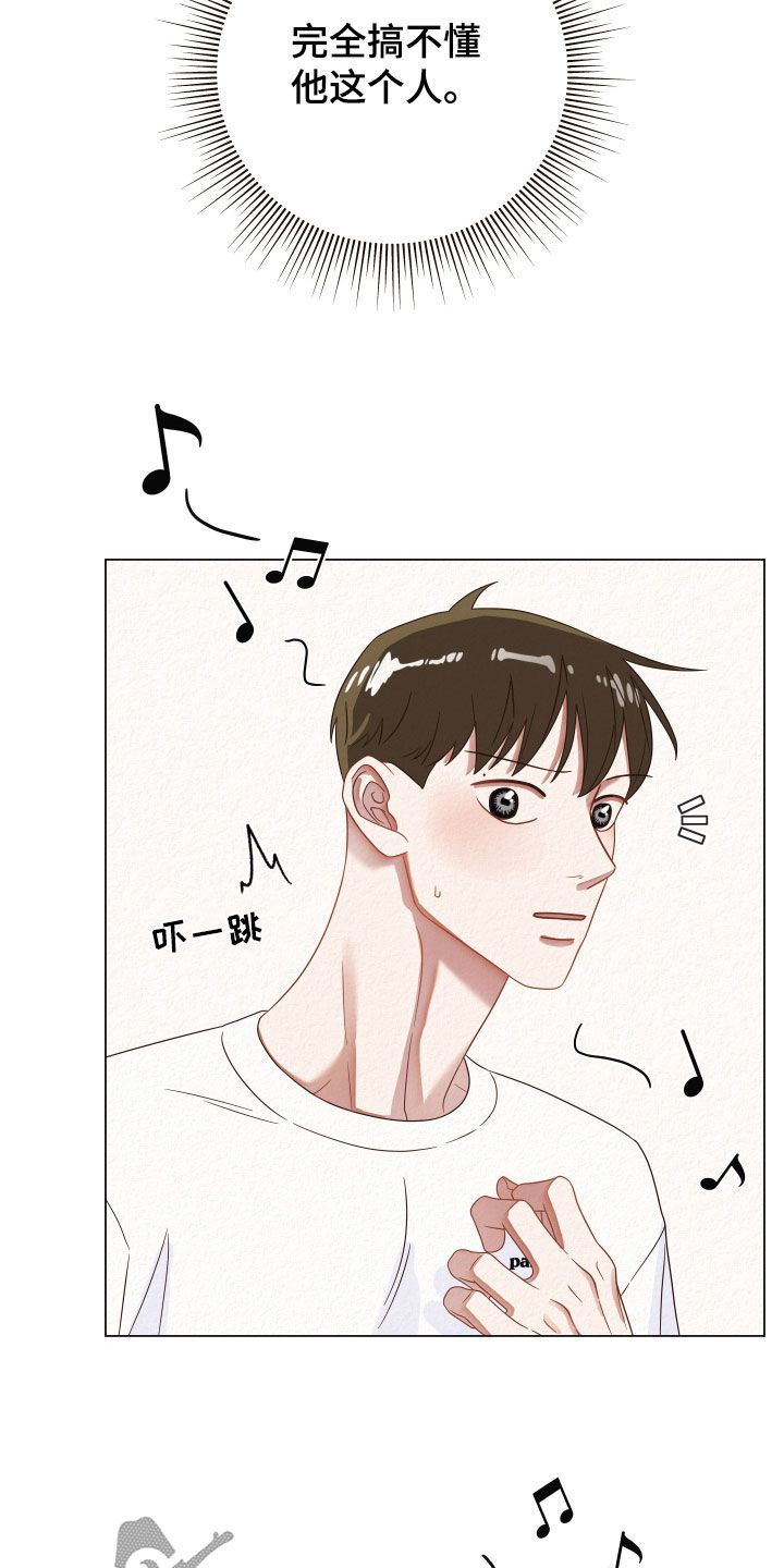 第38章：视频3