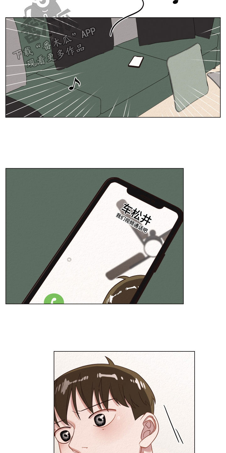 第38章：视频4