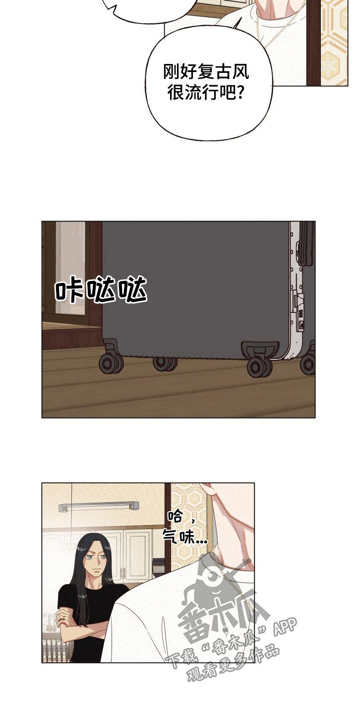 第37章：入住7