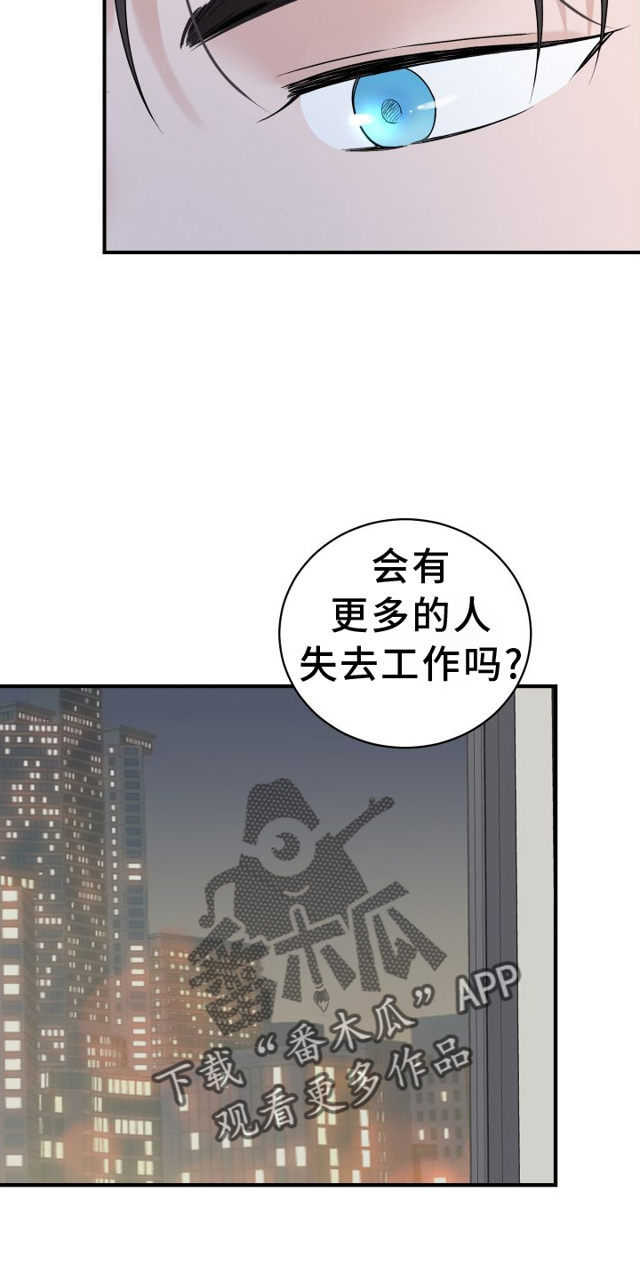 第31章：思考17
