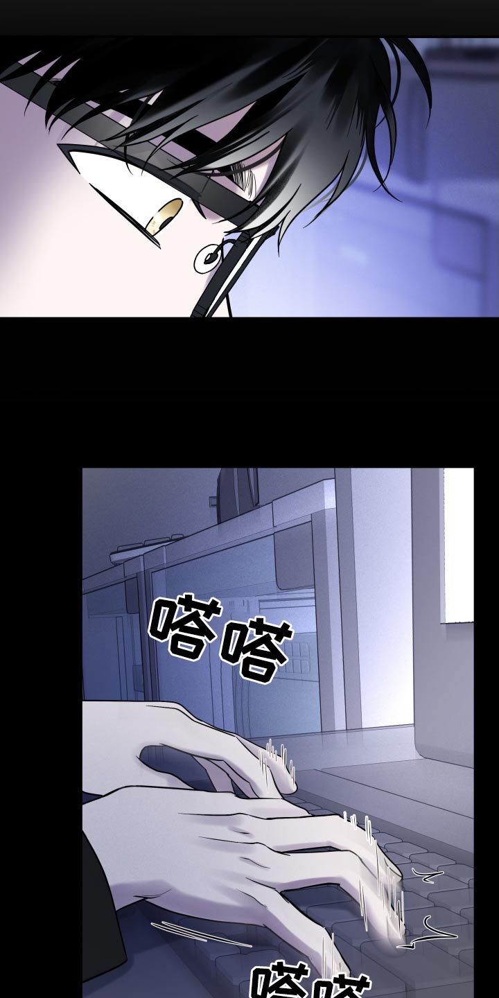 第71话21
