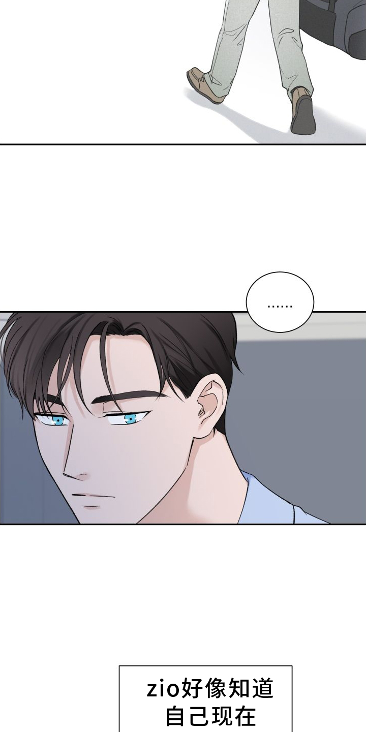 第31章：思考22
