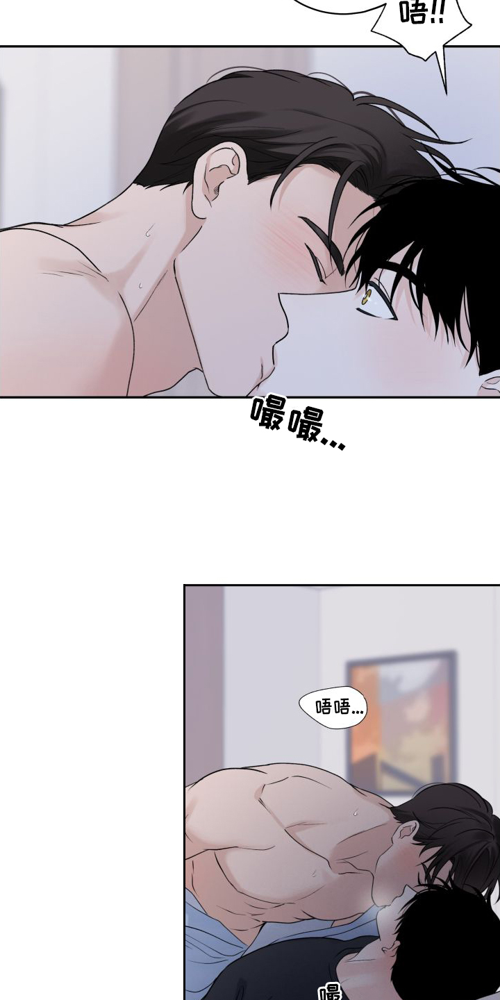 第35章：不习惯4
