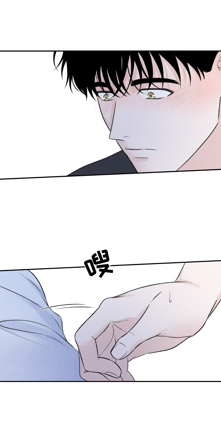 第33章：可疑0
