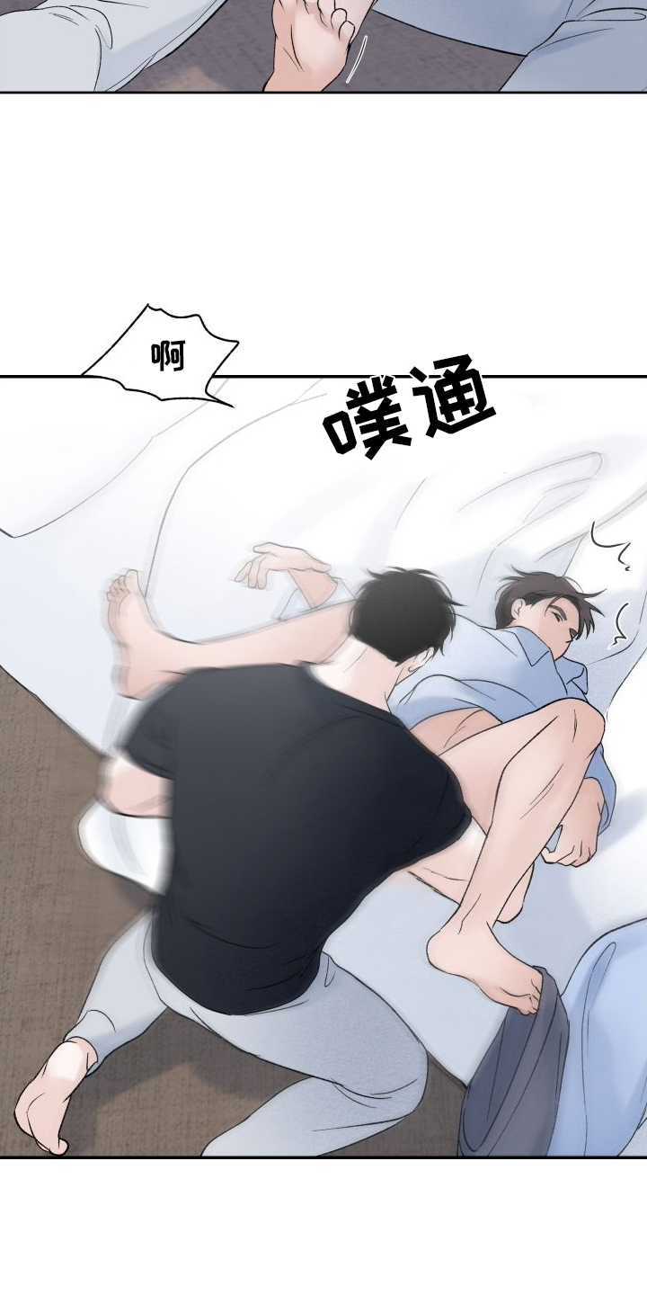 第34章：擅长6