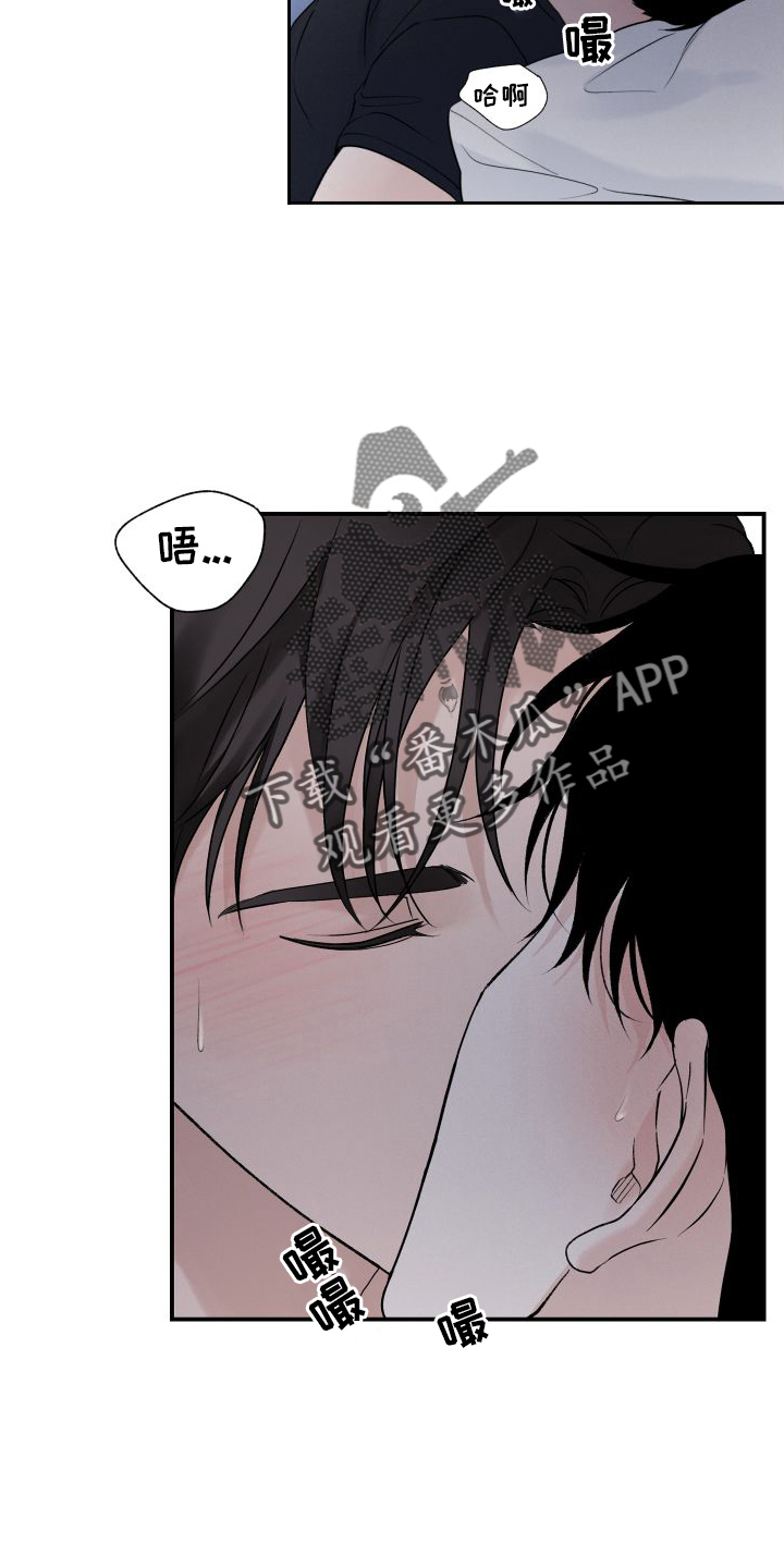 第35章：不习惯5