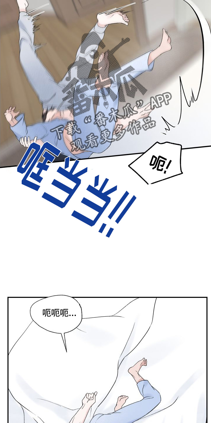 第33话15