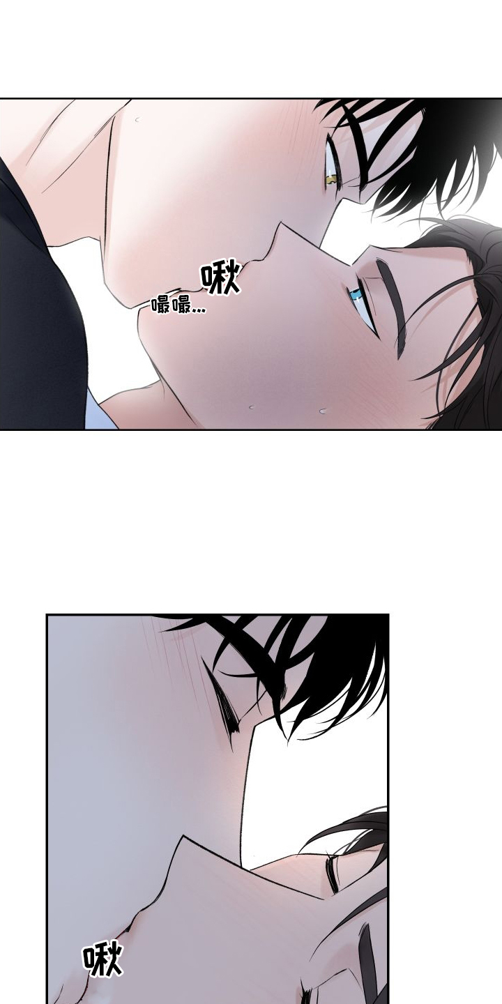第34章：擅长10