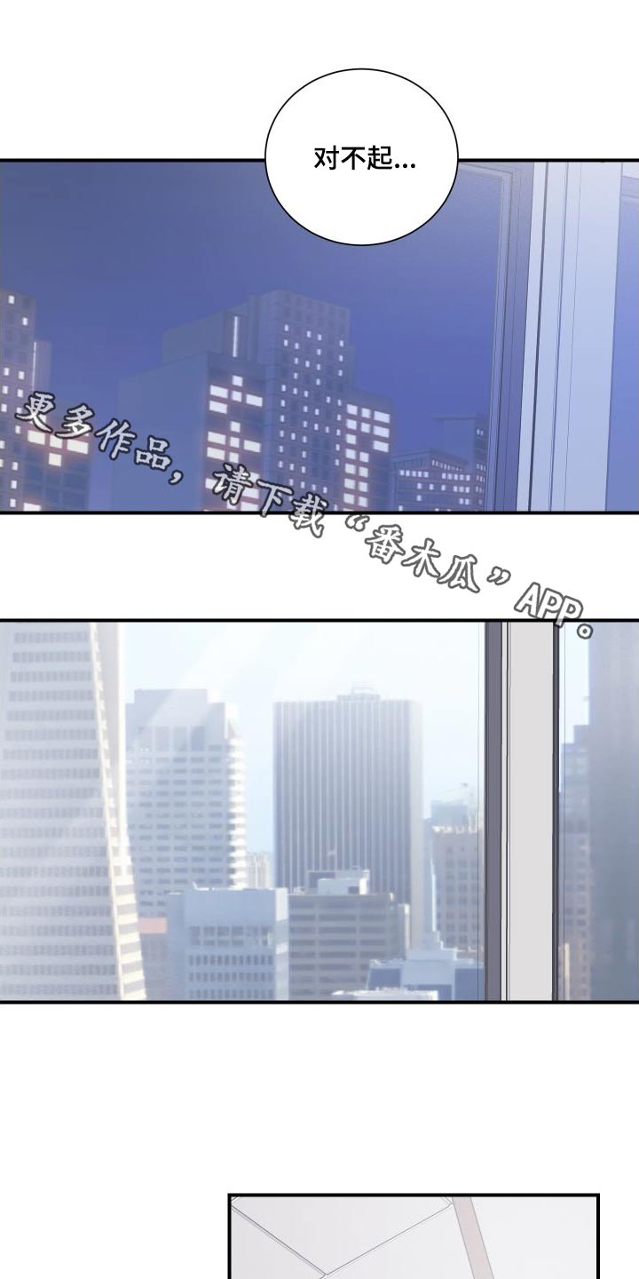 第36章：吃饭0