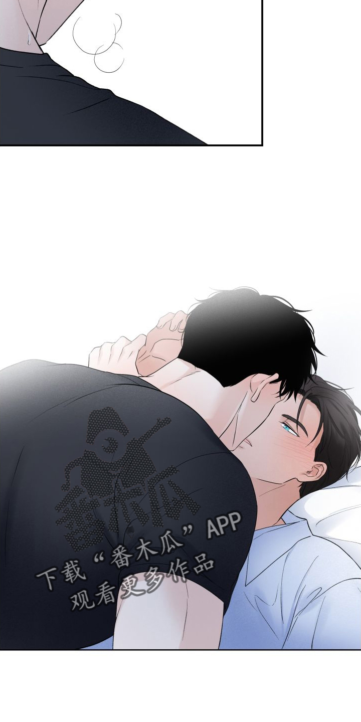 第34章：擅长9