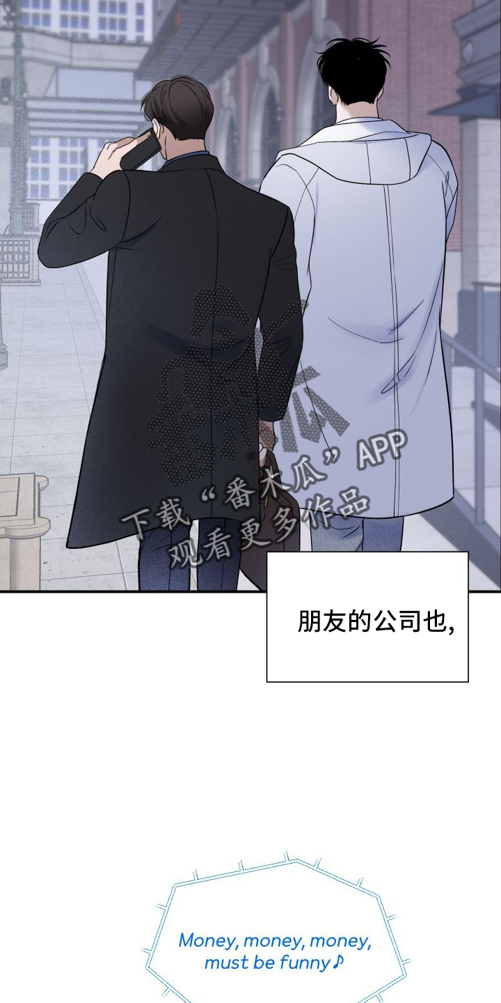 第30章：危机11