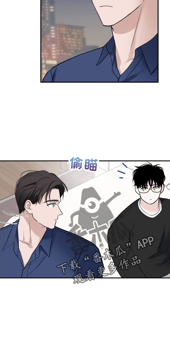 第30章：危机17