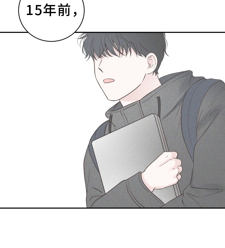 第31章：思考20