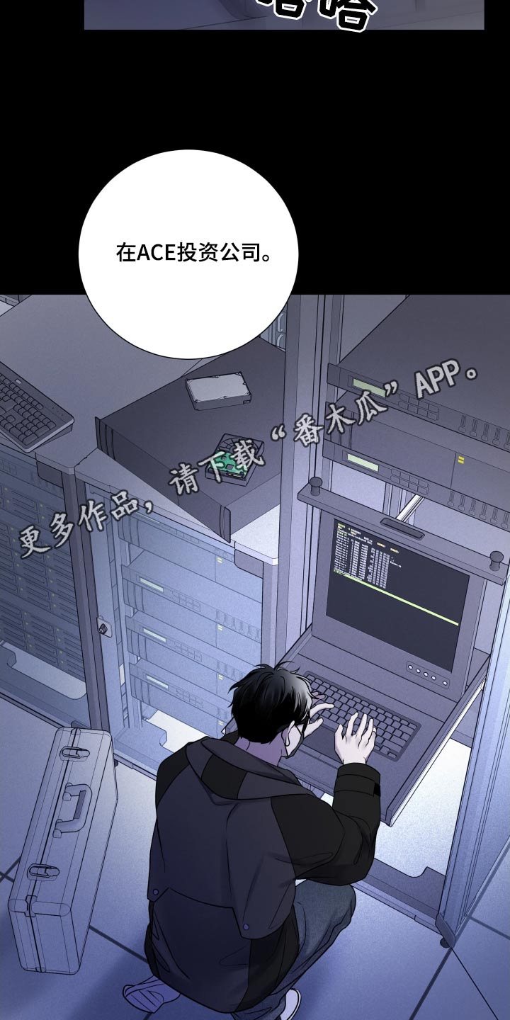 第71话22
