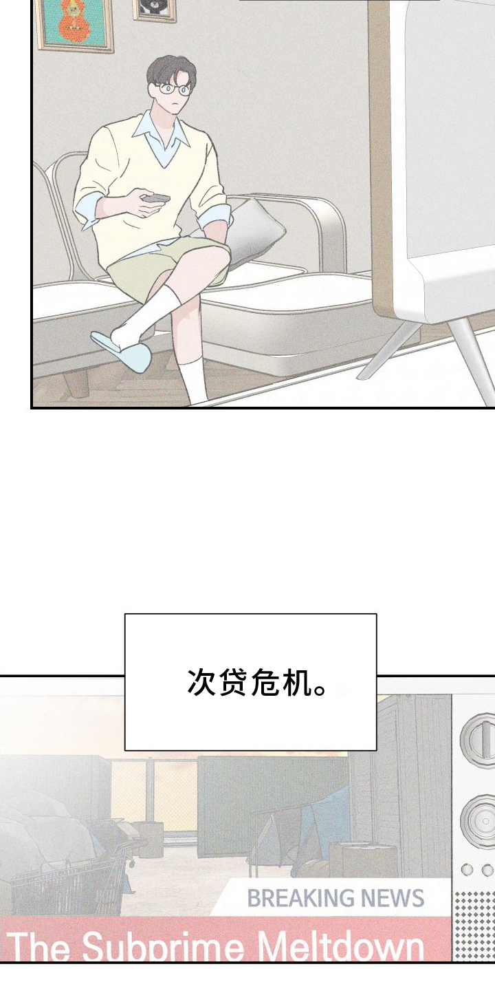 第31章：思考24