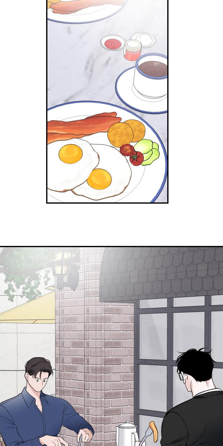 第36章：吃饭15