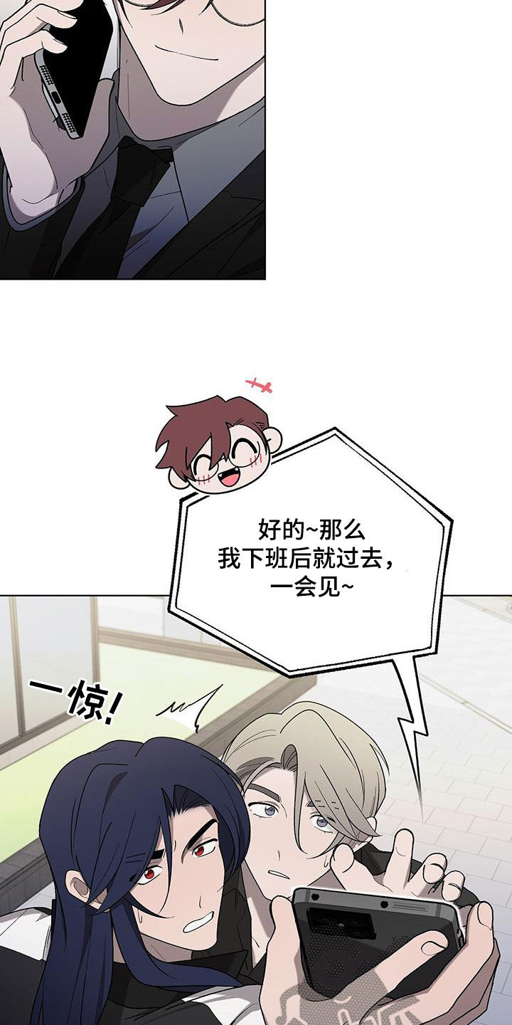 第36章：可笑9