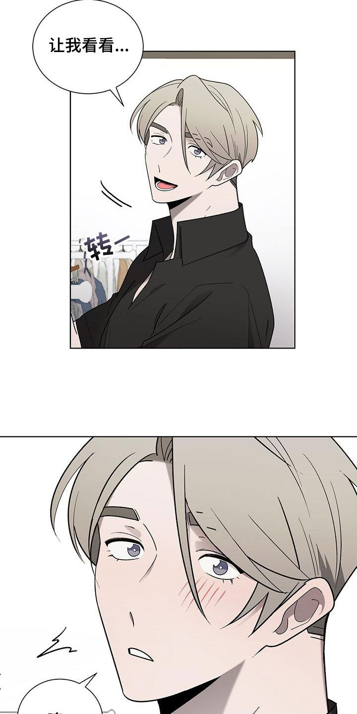 第31章：购物11