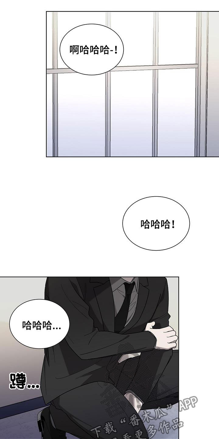 第36章：可笑13