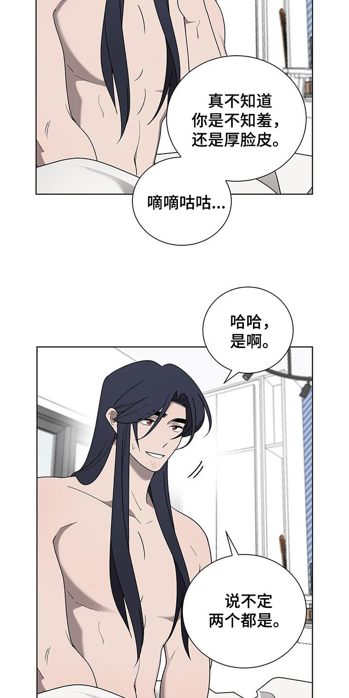 第30章：幸福6